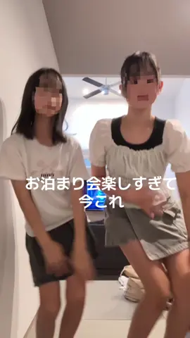 楽しすぎるよぉー‼️‼️ @🍓꒰ঌ︎︎︎︎こはたん໒꒱🐶⸝꙳ 