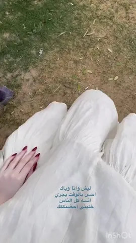 احس محلو😔! #ماجد_المهندس #dancewithpubgm #explore #اكسبلور #fypppppppppppppppppppppp 