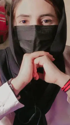 کافر آکھی
