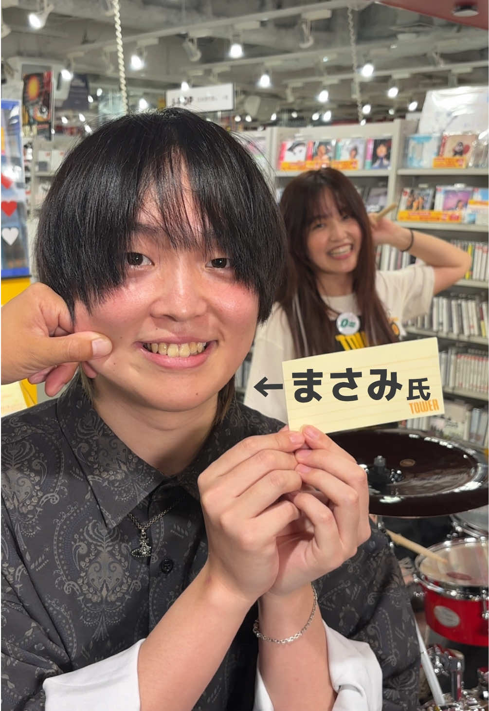 セカバの二人とコラボ #セカンドバッカー #犬とバカ猫 #タワレコ寺浦の叩いてみた #ドラム #曲紹介 @まさみ @セカンドバッカー