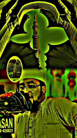 #tiktok #fouryoupage #fypシ #vairalvideo #islamic_video #আমার এমনি মদিনায় নিবানি দয়াল নবী গো। 