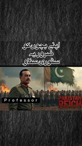 @Ｐｒｏｆｅｓｓｏｒ #Ｐｒｏｆｅｓｓｏｒ 