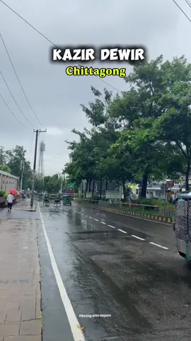 Kazir Dewir,Chittagong . . . . . . . . #foryou #explore #trending #video #chittagong 