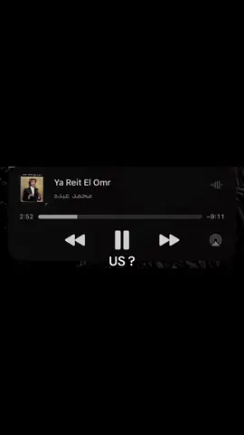 #CapCut #محمد_عبده #اكسبلور #ابو_نوره #بنت_النور #فنان_العرب #لايك #ريبوست 