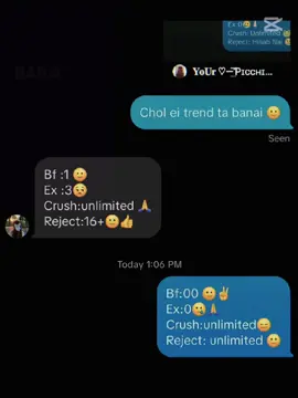 Now your turn 🙂✌️ @For You  @TikTok Bangladesh 