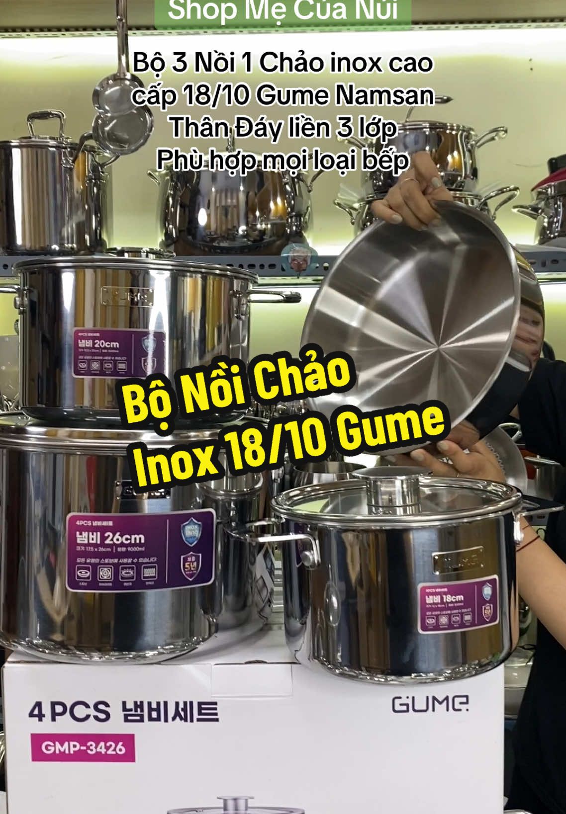 Bộ 3 Nồi 1 Chảo inox cao cấp 18/10 Gume Namsan Thân Đáy liền 3 lớp Phù hợp mọi loại bếp #shopmecuanui #shopmecuanui1 #nồiinox #bonoiinoxcaocap #gume 