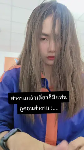 รองูเข้าฝัน อีกกี่ปีพูดมาค่ะ 555+ #สาวโสด #คนโสด❤️ #คนโสดมารวมกันตรงนี้ #เทรนวันนี้ #เอาขึ้นหน้าฟีดที #ดันขึ้นฟีดที #ดันขึ้นหน้าฟีดทีนะค้าบ🥺 #ดันขึ้นหน้าฟีดที #ร้อยเอ็ด #สาวร้อยเอ็ด #ร้อยเอ็ดหวานมาก #ร้อยเอ็ดหวานเจี๊ยบบบบ #สาวจตุรพักตรพิมาน 