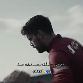 #تيم_فايبر⚜️ #fyp 