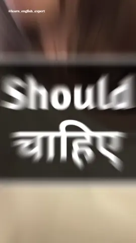 Spoken English course vocabulary words#DailyVocabulary #foryou #fypage #viral #EnglishVocabulary #highlevelvocabulary #Urdu #goodvocabulary #PracticeEnglish #fypシ゚viral #SpokenEnglish #LearnOnTikTok 