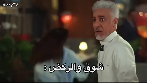 @ميرال مصطفى | Miral moustafa #الشعب_الصيني_ماله_حل😂😂 #اكسبلورexplore #ميرال_مصطفى #شوق_السرب 