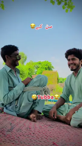 #1million#100kviews🔥sarkaar🔥500k🔥💪👿ثمرا#fppppppppppppppppppppppp😀😀😂😂😂😂😂😂 