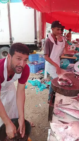 #اليوم السمك السعر القديم الحبه 20000السعر الجديد الحبه 10000 #اليوم سوق القراعي المفلحي 