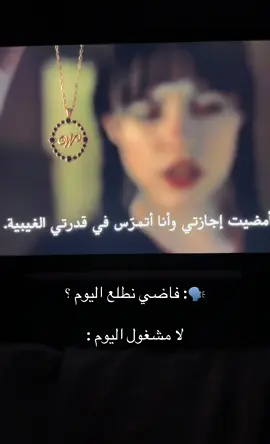 اتوقع هذا الموسم بيكون افضل من الاول #وينزداي #وينزداي_آدامز #wednesday #wednesdayaddams #اكسبلورexplore  #foryou #fypシ゚ 
