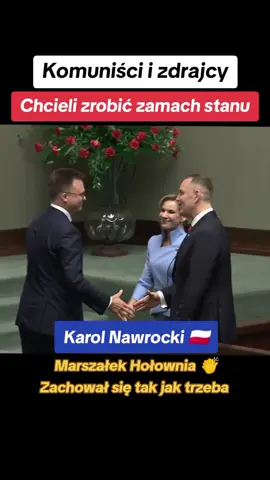 Nawrocki i Hołownia 🇵🇱👏 #dc #dlaciebie #polityka 