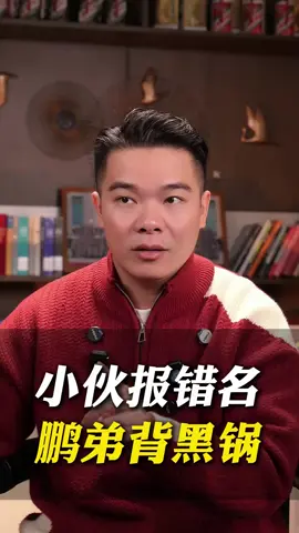 #短劇推薦 #熱門短劇 #短劇 