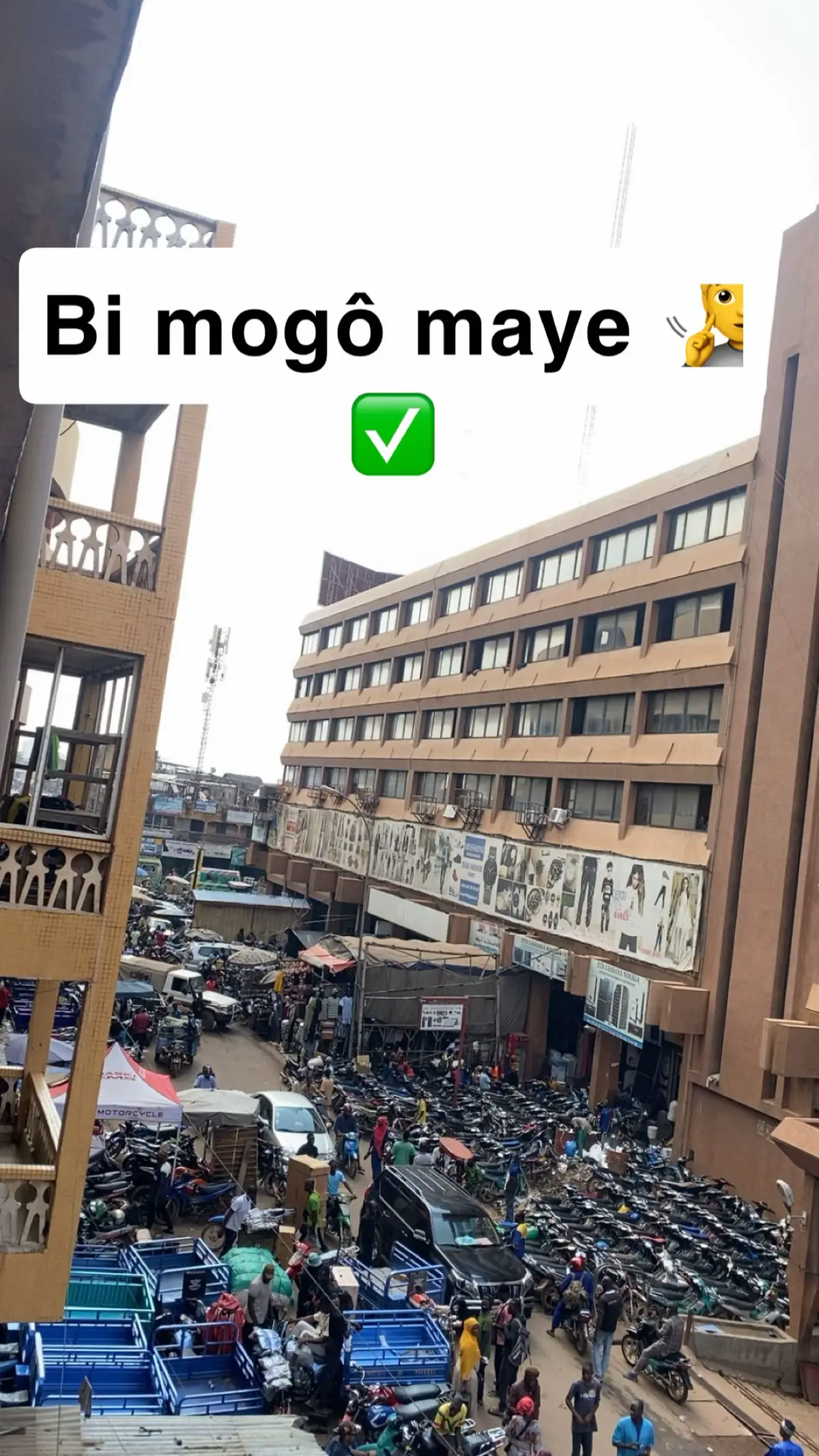 #BDS 🥇Bko 🇲🇱  Simpo  ❇️