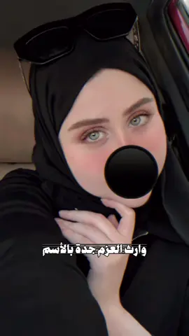 #.علي الاكبر  #