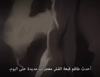 لن تسطيع هزم قبعة القش😉#luffy #onepiece #explore #fyp 