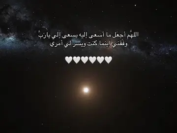 #quran #quran #قرآن #fyp #fypage 