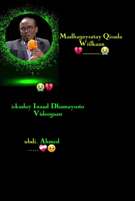 BAL.ISKU.DAY.INAAD.DHAAYSATO...👇#fyp #foryou 