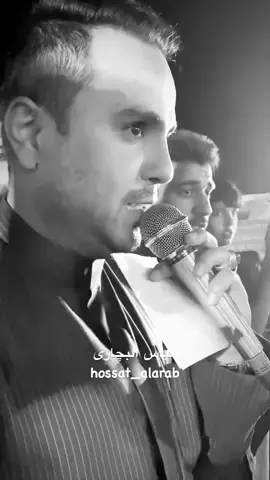 تشیـع الشاب امیـــن البغــلاني   مـدینة عبادان  محافظة الاهـواز 