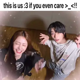 guys i have officially become a fearnot💗 #txt #beomgyu #lesserafim #yunjin 