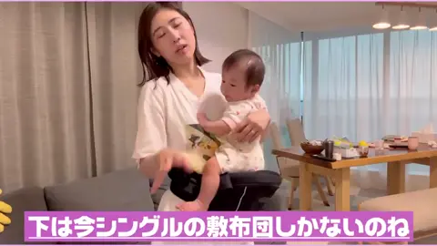 にこちゃんが真夜中にめちゃくちゃ元気になっちゃいます💦_009