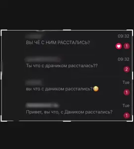 кайфую от этого видео #популярное #щитпост #рекомендации #щп #rge 