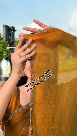 3D Viral saree 🔥🔥#viralsaree #trendingsaree #sareelove #foryou #trending #foryoupage #keepsupporting #anwar_khan022 