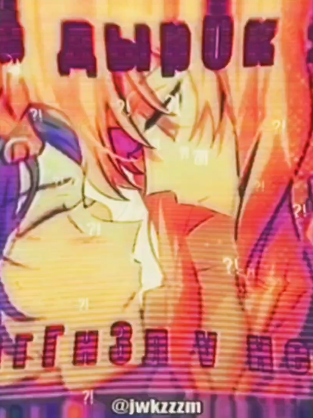 :3 вот он реально добился всего,аккуратненько танцует,без кипиша и суеты. вот он,простой пацанчик с деревни,без понтов такой же простой как и мы с вами,респект таким) #mizurui #мизуруи #pjsk #projectsekai #руикамиширо #мизукиакияма #lida 