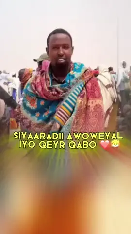 siyaaradii cabdale iyo cawarere🤲❤️##CapCut #hawiye_powers❤💪rerqurdhaale🦁 #sacad #hagoogane23 #qurdhaale💪🦁🔐 #habargidir #hawiye 