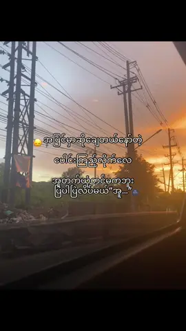 အူ#fyppppppppppppppppppppppp #fypシ #tiktok #tiktok #views 