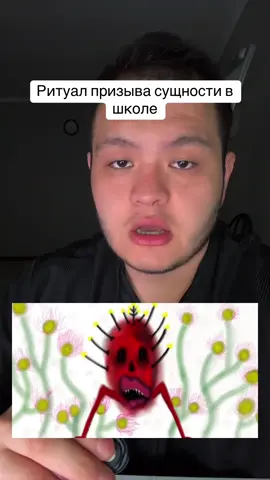 Пробуем?
