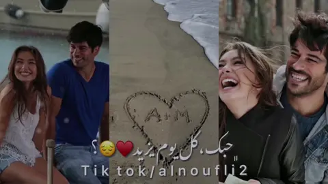 عنوني🥹♥️♥️. #m #A #حب #اغاني #ليبيا🇱🇾 #تصميم_فيديوهات🎶🎤🎬 #الشعب_الصيني_ماله_حل😂😂 #المصمم_عيسى🚸🔥 