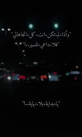 #شاري_غلاهم #مشاهدات #اكسبلورexplore #دبي🇦🇪 #شارقة_امارات🇦🇪 