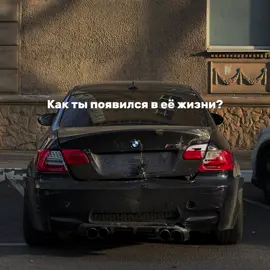 #on #bmw #bmvm5f90 #bmwe60 #fypp 