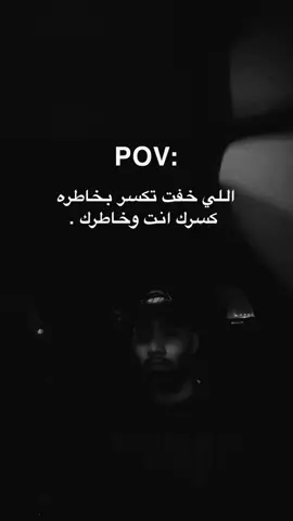 #strwbrryx🍓 #في #share #Love #you 