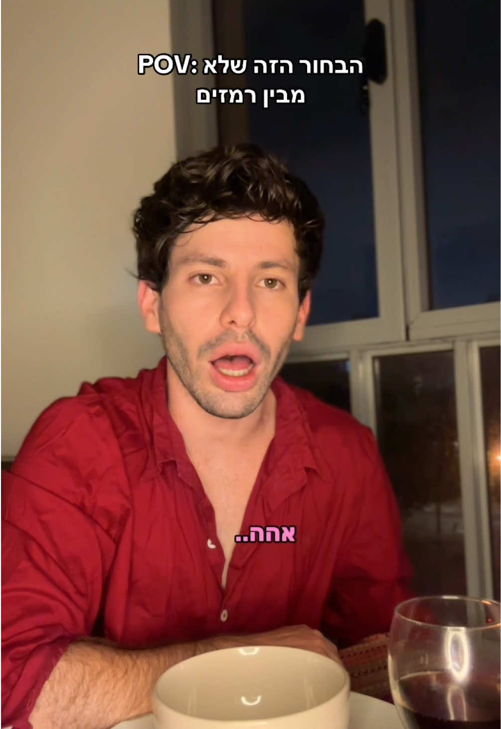 צריך לדעת מתי להיפרד #foryou #pov בשיתוף @Isracard_official 