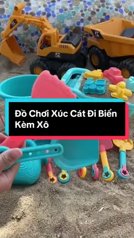 Đồ Chơi Xúc Cát Đi Biển Kèm Xô #dochoichobe #dochoixuccat #dochoidethuong #muataitiktokshop #xuhuong 
