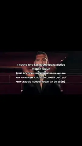 нынешние аниме эт после 00х-10х годов если что. моб психр сотка и джоджо исключение #fyp #anime #oldanime #распостранениенегатива 