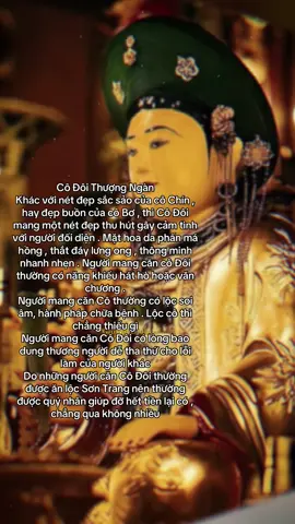 #CapCut Thánh Cô 🥰