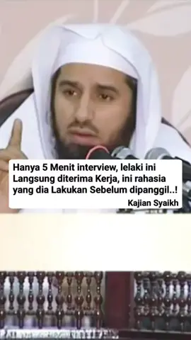 perbanyak membaca Istighfar #tausiyahislam #quotesislam #tausiyah #nasehatislami #dakwah_islam #istighfar 