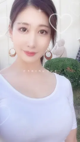 #友達 #友達が可愛すぎる #独身 