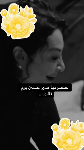 #متابعة_قلب_تعليق_مشاركة_ #متابعة_قلب_تعليق_مشاركة_ #متابعة_قلب_تعليق_مشاركة_ #infoandfacts #معلومات_وحقائق #معلومات_وحقائق #معلومات_وحقائق #رفيف❤️ #المملكة_العربية_السعودية🇸🇦 #رفيف❤️ 