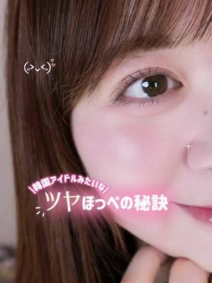 豪華特典付きで1980円！今すぐお得にゲット！