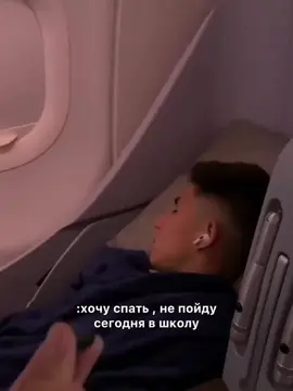 joke #kazakhstan #fyp #fckairat #football #ДастанСатпаев #SatpayevDastan #рек видео шуточное , шуточное видео , әзіл