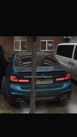 легендарная м5                                #bmw #m5 #f90 