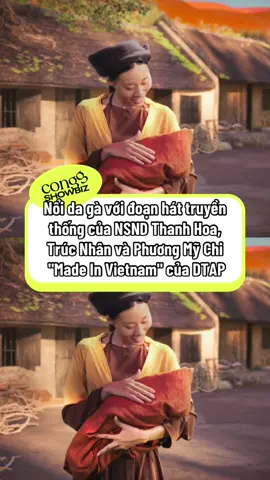 #conggshowbiz #MadeInVietnam #TuHaoVietNam #VMAS #DTAP 