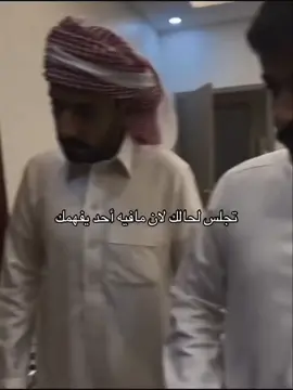 #حزيــــــــــــــــن💔 