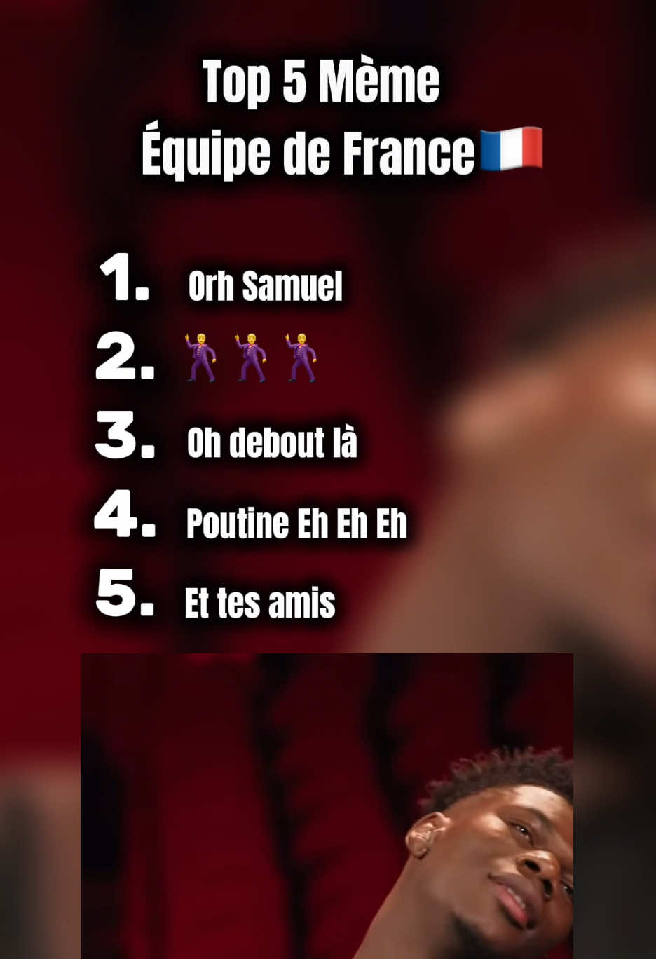 Top 5 Mème Équipe de France🇫🇷#top5 #ref #mème #equipedefrance 